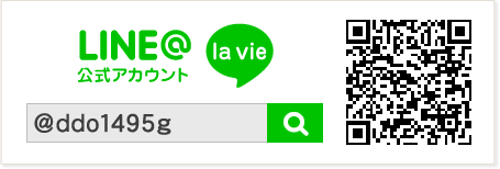 LINE@公式アカウント