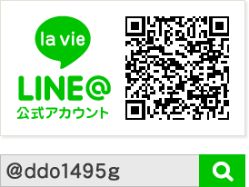 LINE@公式アカウント