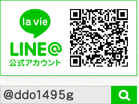 LINE@公式アカウント